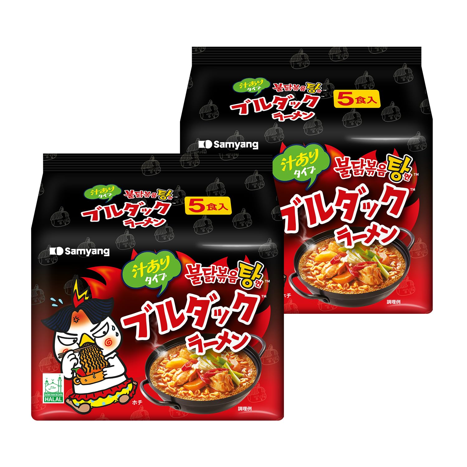 Amazon.co.jp: ブルダック炒め麺 袋麺 10食セット (ブルダックラーメン